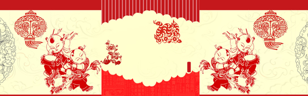 創(chuàng)意時(shí)尚背景