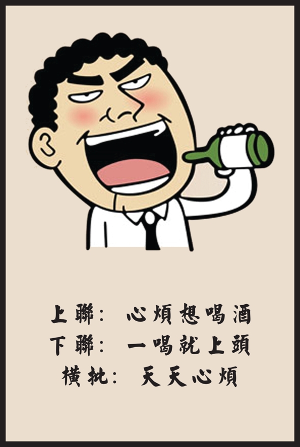 室內(nèi)裝飾圖