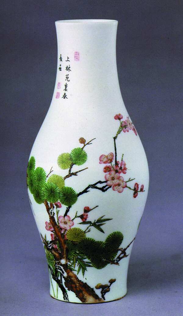 青花瓷