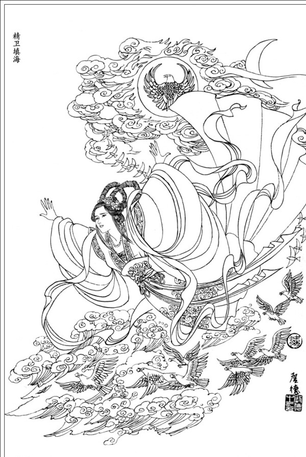 線條畫