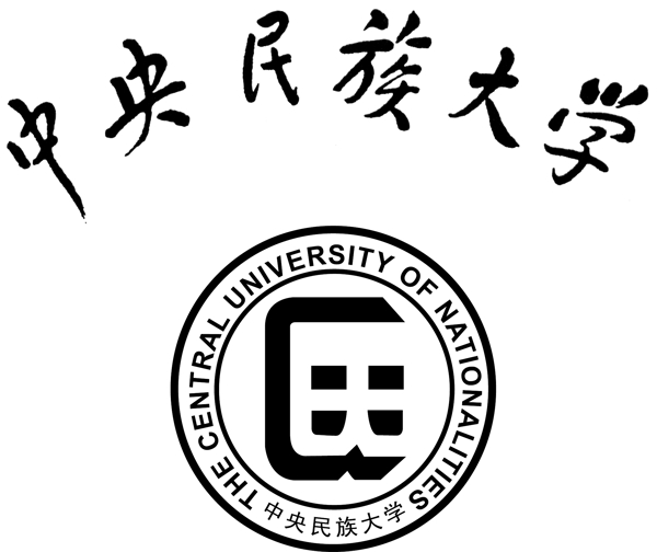 中央民族大學(xué)圖片