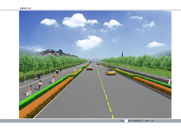 道路綠化種植設(shè)計(jì)圖紙