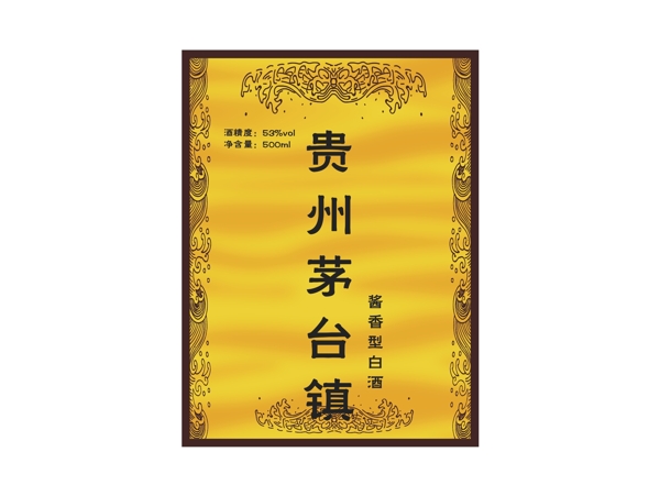 贵州茅台镇酒标图片