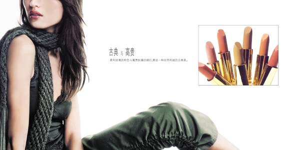 畫冊化妝內(nèi)