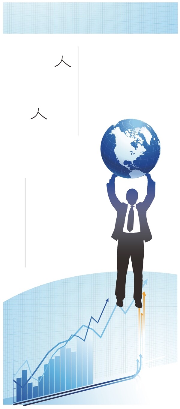 企業(yè)文化圖片