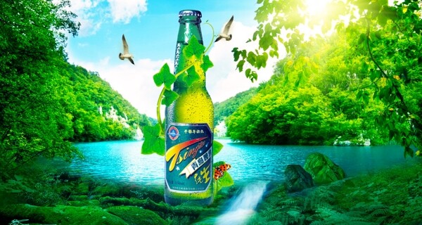 啤酒海報(bào)