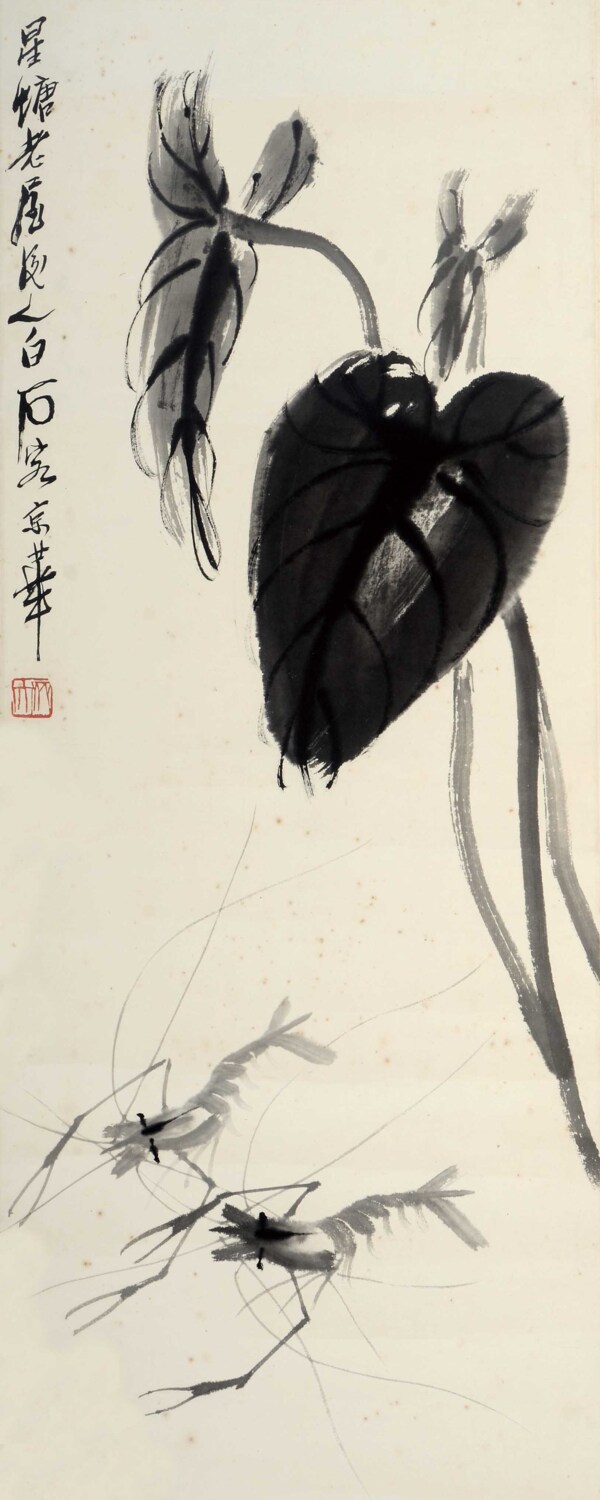 齊白石圖片