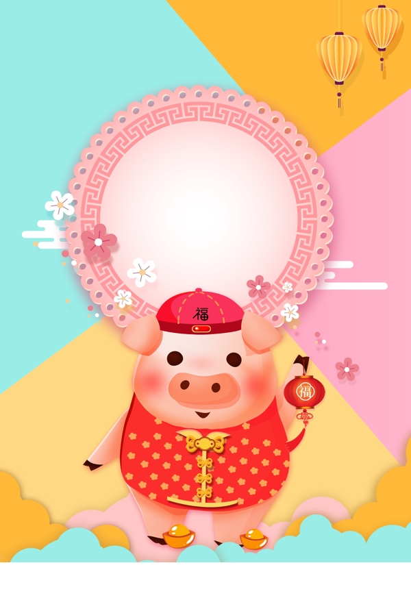 可愛2019豬年海報背景素材