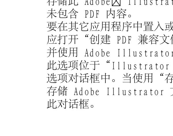 動(dòng)物精靈