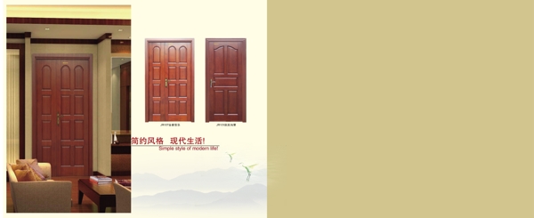 畫冊圖片