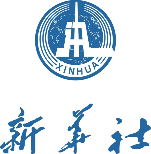 新华logo图片