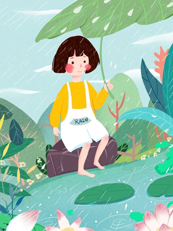 原创可爱小清新雨季小女孩背景设计