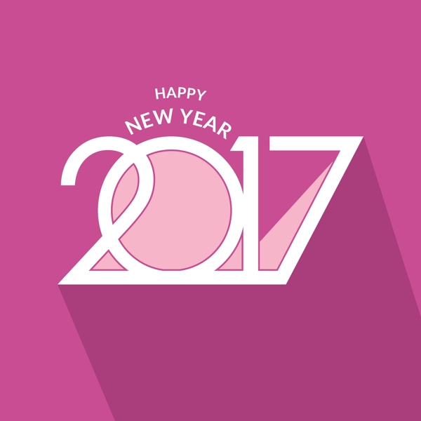 2017新年紫賀卡