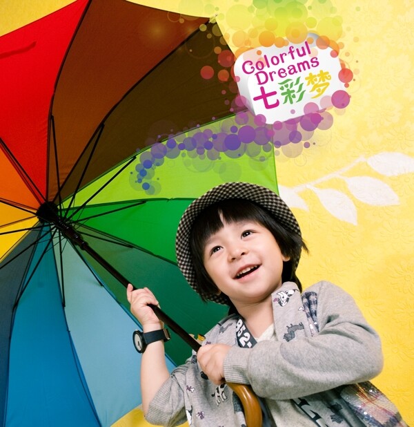 幼兒園相冊