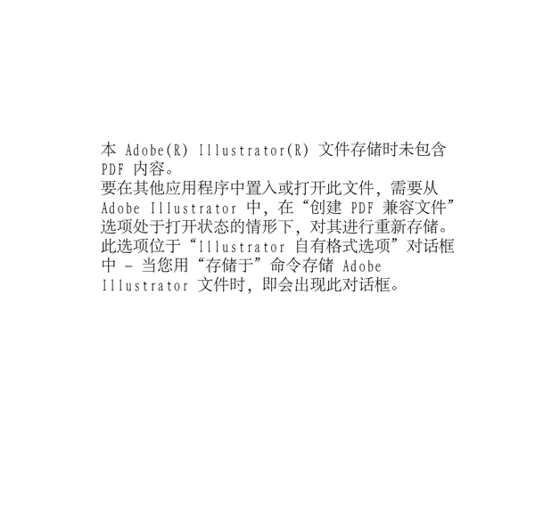 三八婦女節(jié)38婦女節(jié)