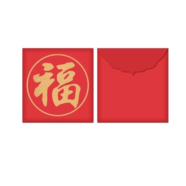 新年紅包金色字體套圖元素