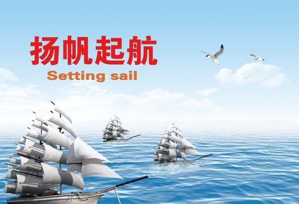企業(yè)文化圖片