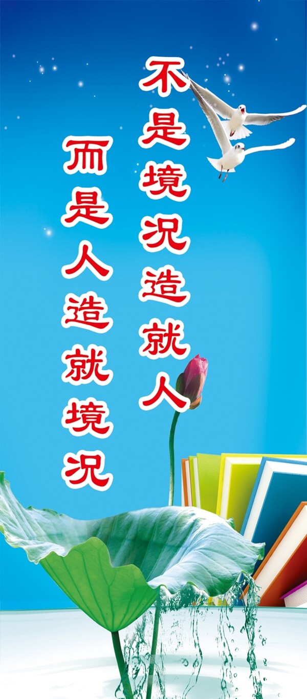 淘寶海報(bào)設(shè)計(jì)