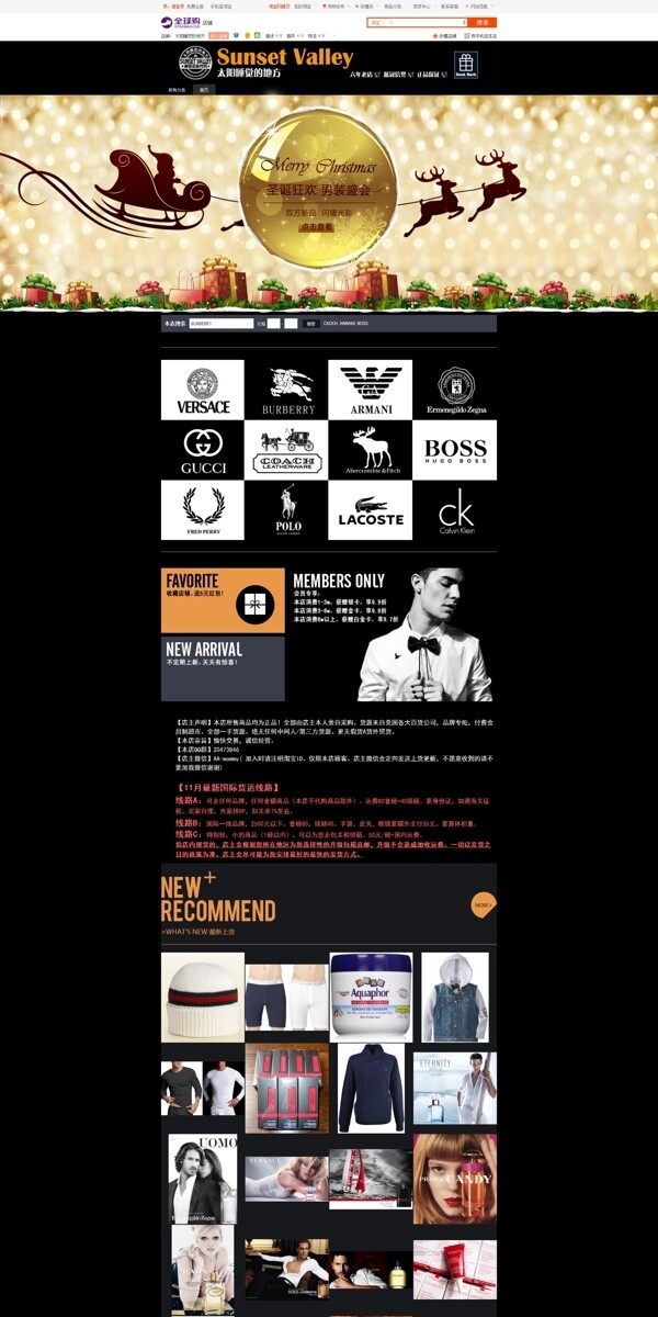 嗯嗯
