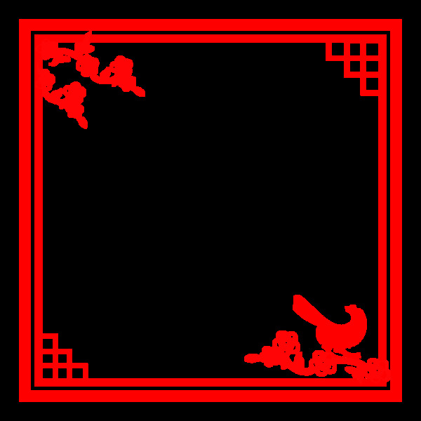 中国风红色边框线条手抄报元素
