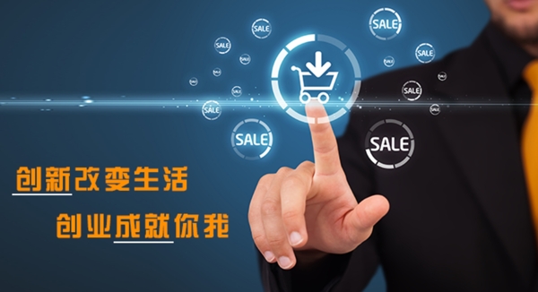 banner創(chuàng)新