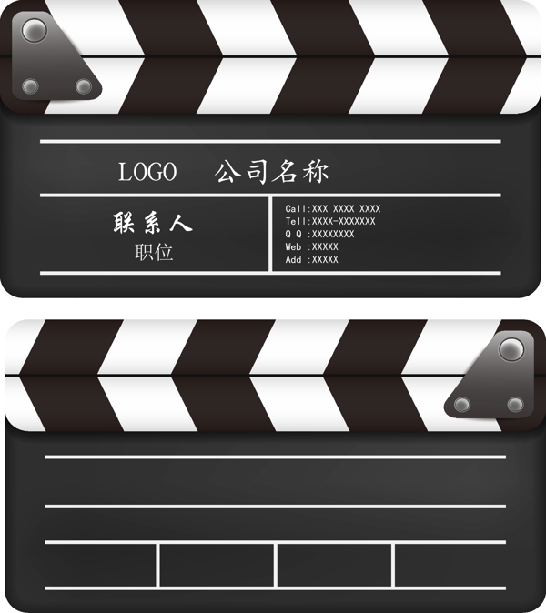 影視名片圖片