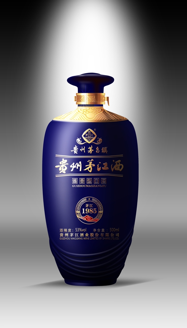 茅江白酒瓶圖片