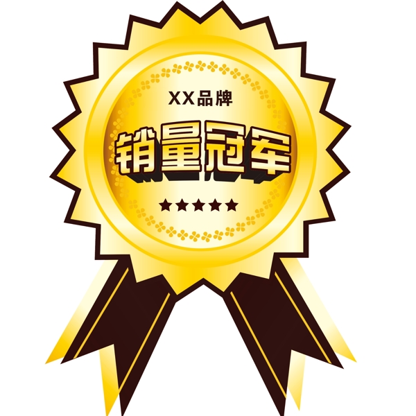 標(biāo)貼設(shè)計(jì)