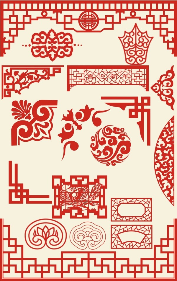 中国风装饰边框