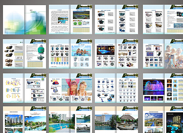 泳池设备画册设计图片