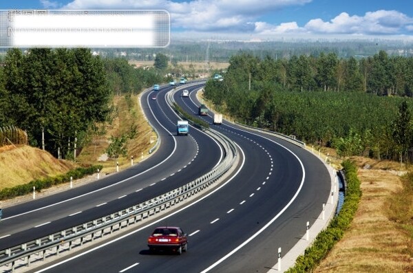 高速公路
