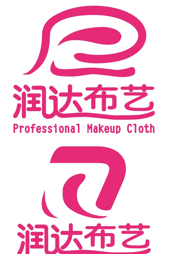 潤(rùn)達(dá)布藝