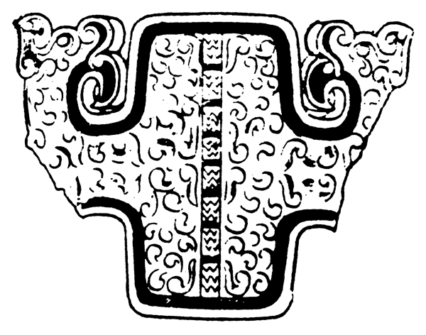 春秋戰(zhàn)國圖案青銅器圖案中國傳統(tǒng)圖案018