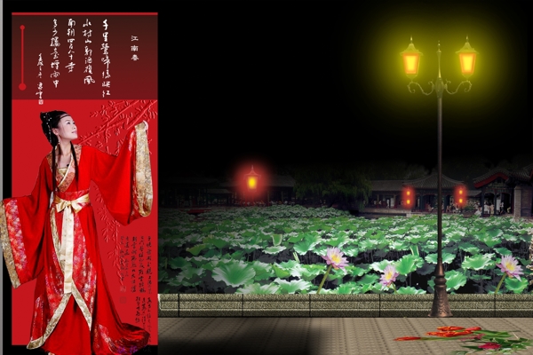 古典風(fēng)素材