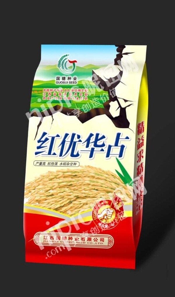 水稻包裝袋正側(cè)展開圖