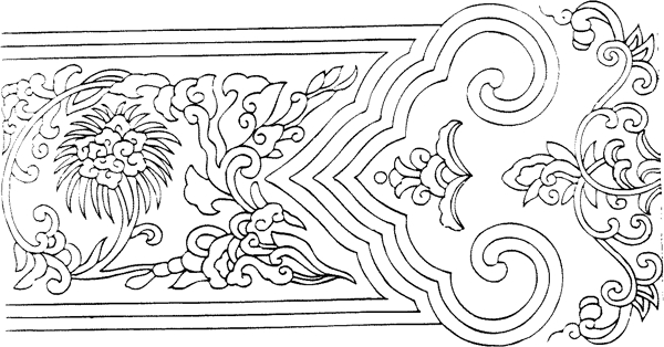 吉祥圖案中國(guó)傳統(tǒng)圖案圖案038