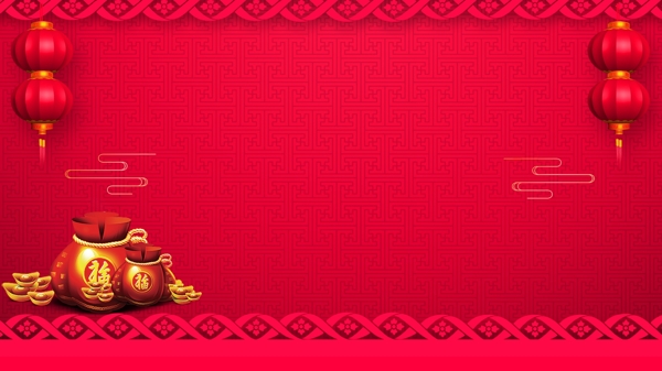 快樂臘八節(jié)紅色喜慶背景圖