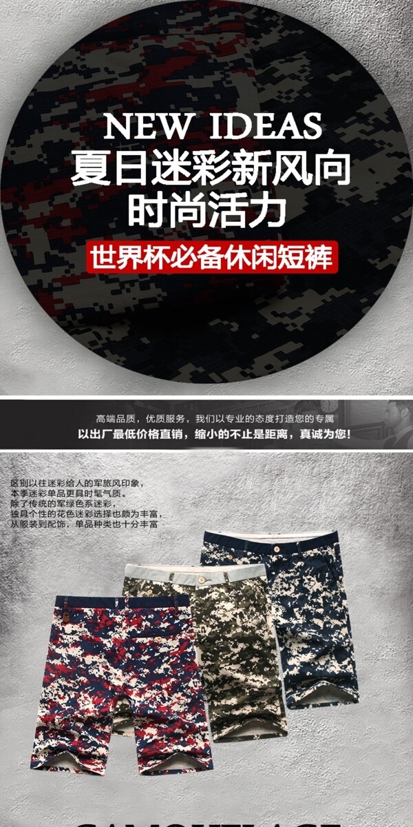 深灰