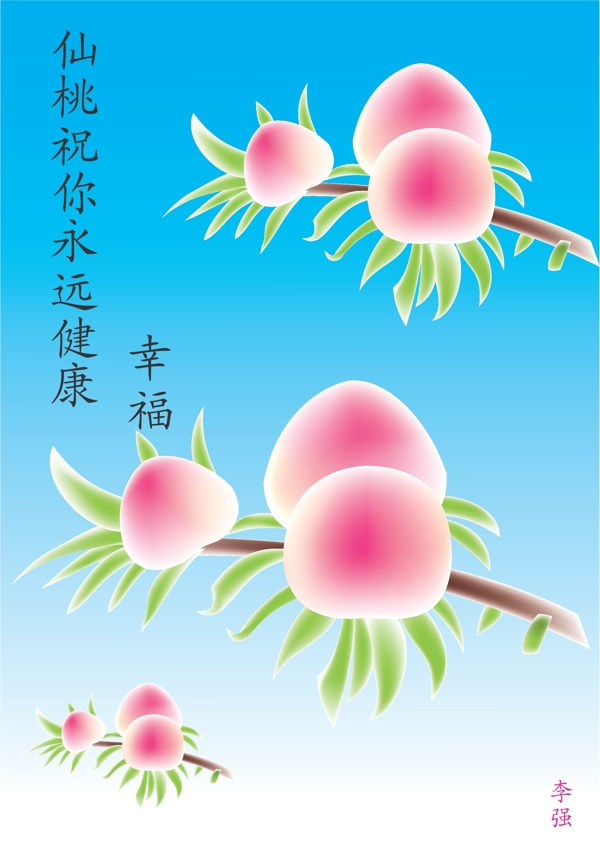 仙桃圖片