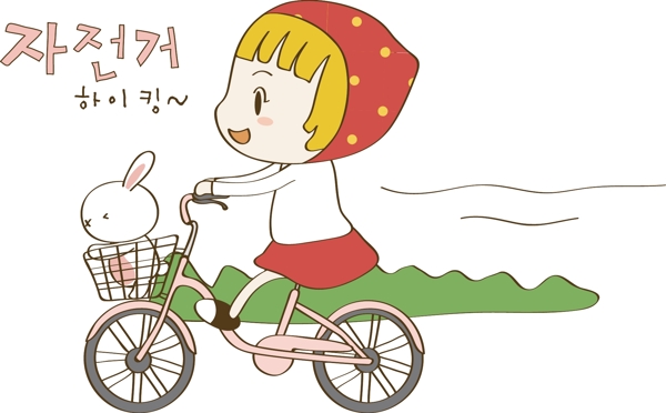 最新韓國(guó)矢量卡通素材1039