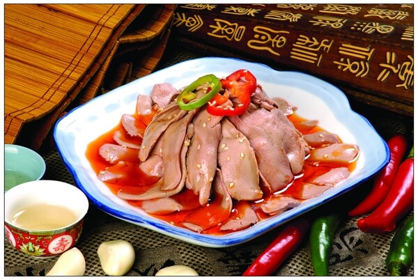 三椒腰片圖片