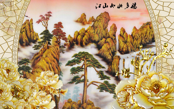 山水畫彩雕背景墻