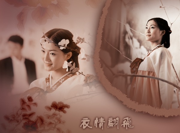 photoshop模板下載photoshop模板教程古裝