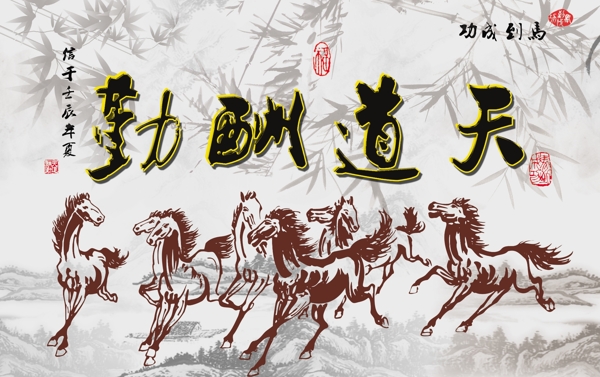 風(fēng)景油畫圖片