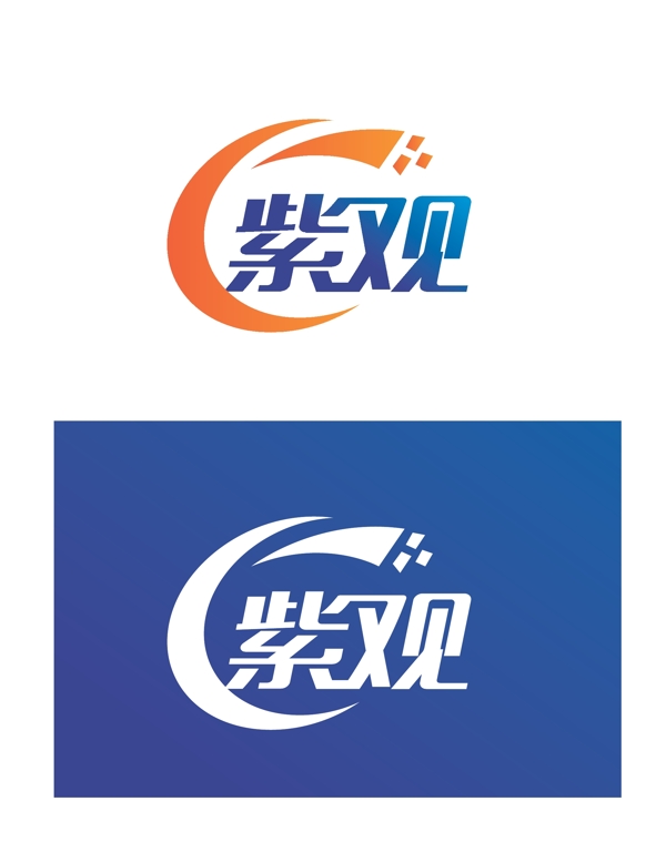信息科技標(biāo)識設(shè)計