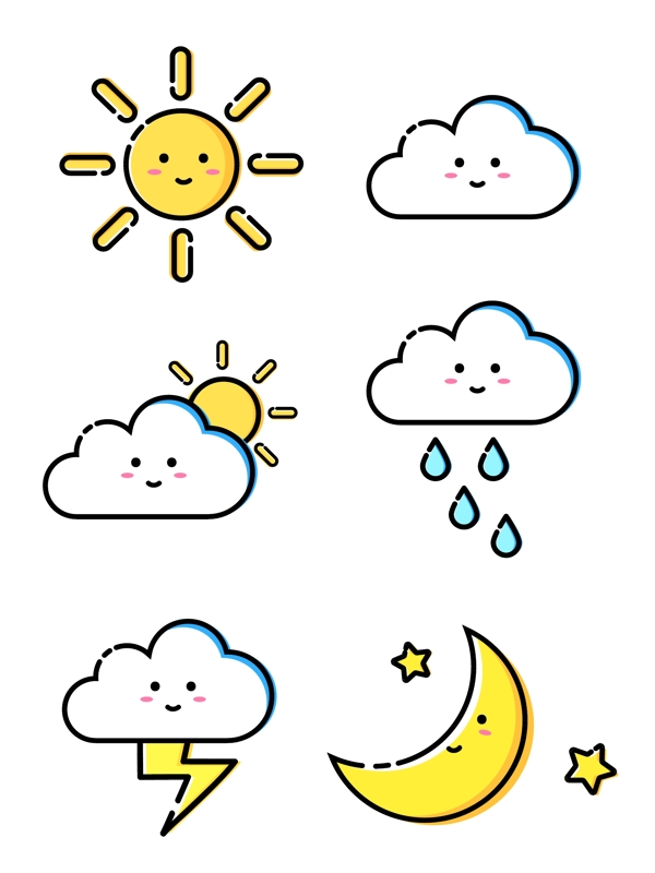 天氣圖標