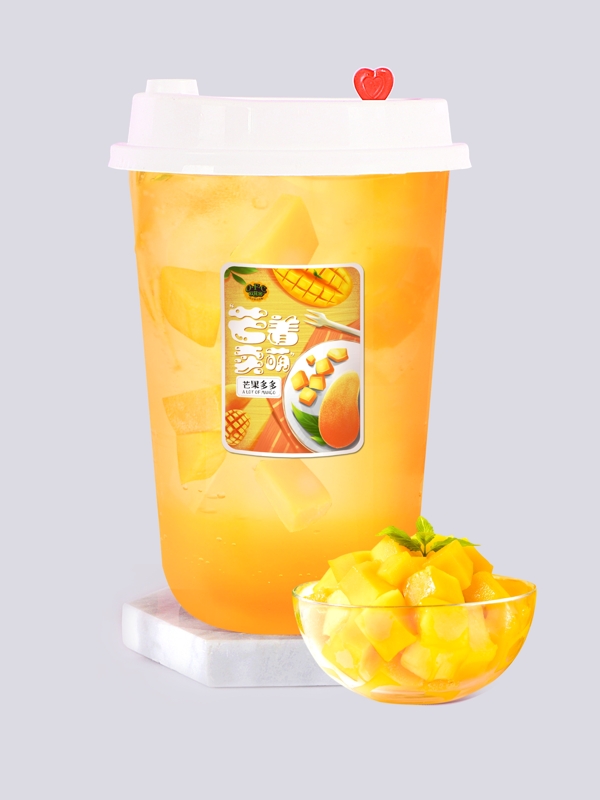 芒果素材芒果背景芒果饮品