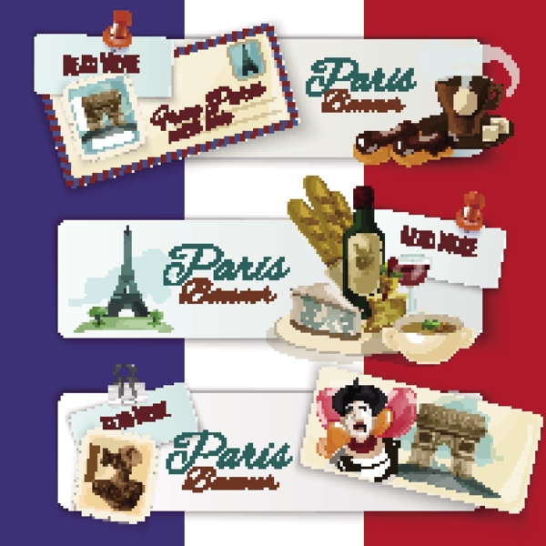 法国巴黎旅行banner矢量图