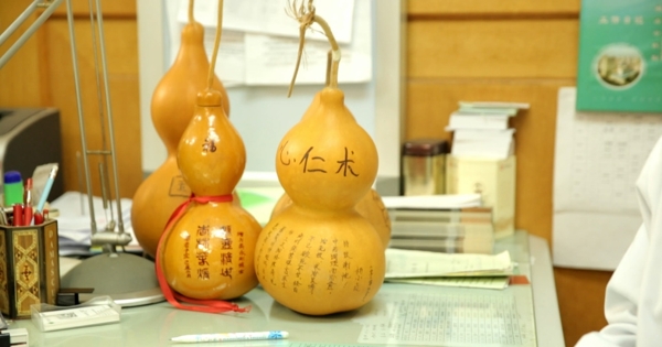 中医葫芦