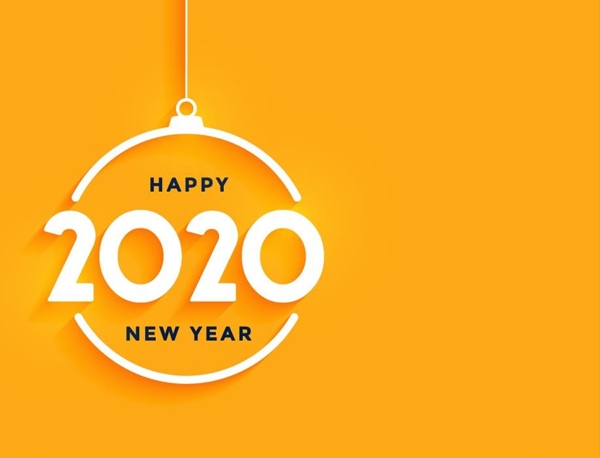 2020年